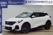 GAC GS3 Сургут  - изображение 29