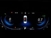 Chery Tiggo 8 Pro I Москва  - изображение 38