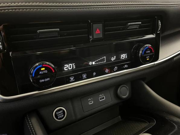 Nissan X-Trail IV с пробегом 2021 года, цена 2 850 000 рублей, 47832 км, внедорожник, Автокод Объявления