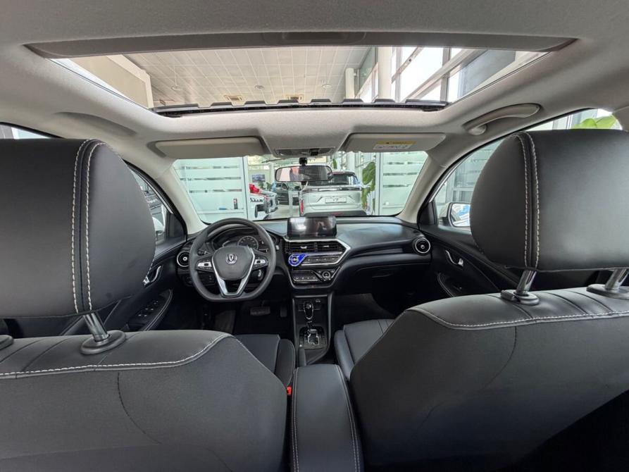 Changan Alsvin Таганрог  - изображение 32