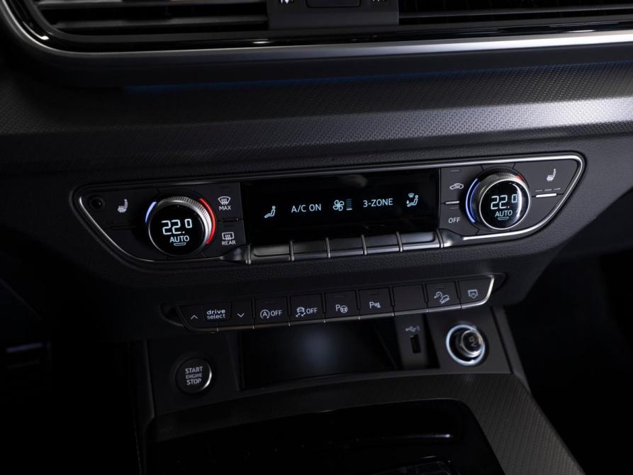 Audi Q5 II (FY) Рестайлинг Москва  - изображение 16