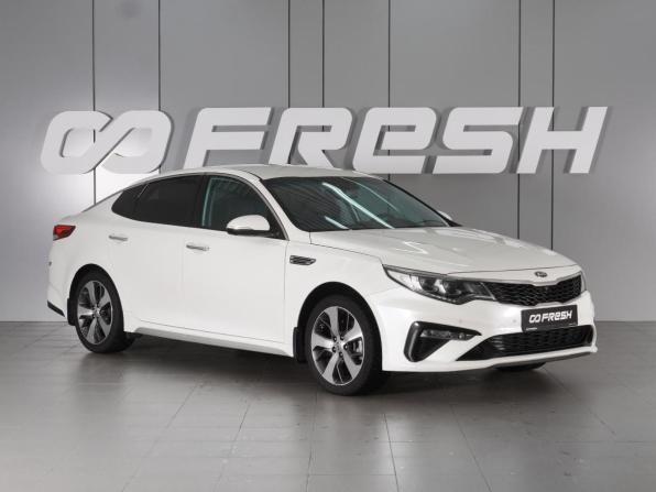 Kia Optima IV Рестайлинг с пробегом 2020 года, цена 1 929 000 рублей, 139079 км, седан, Автокод Объявления
