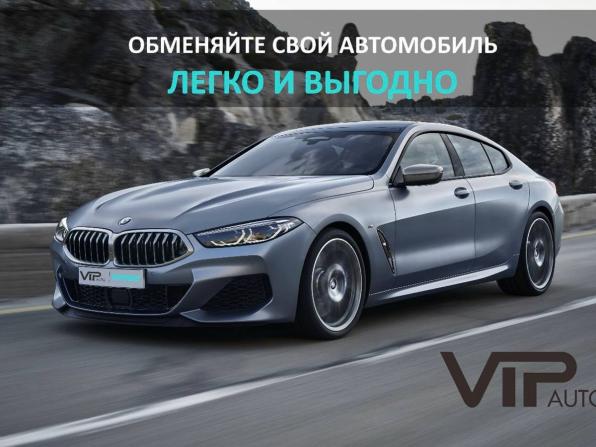 Hyundai Solaris II с пробегом 2020 года, цена 1 567 000 рублей, 41003 км, седан, Автокод Объявления