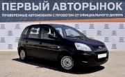 Hyundai Matrix I Рестайлинг 2 Краснодар  - изображение 21