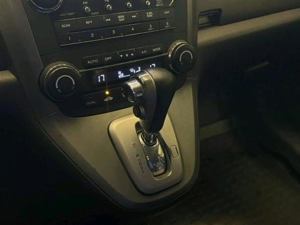 Honda CR-V III с пробегом 2008 года, цена 1 290 000 рублей, 197000 км, внедорожник, Автокод Объявления