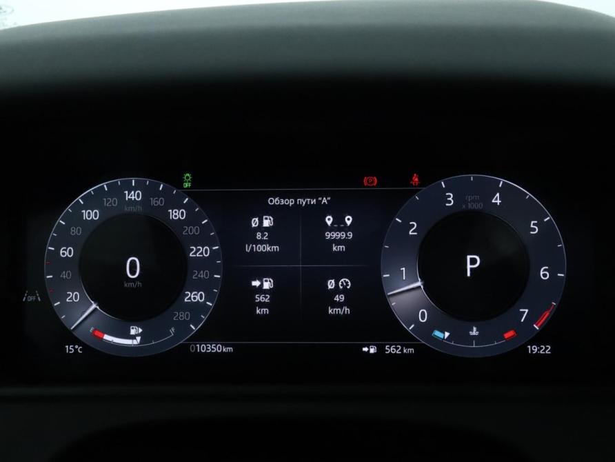Land Rover Range Rover Velar I Рестайлинг Санкт-Петербург  - изображение 21