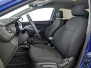 Kia Rio III Москва  - изображение 44