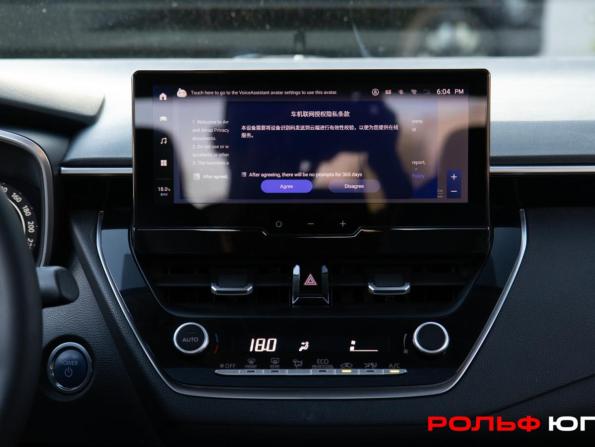 Toyota Corolla XII (E210) Рестайлинг с пробегом 2023 года, цена 2 500 000 рублей, 37723 км, седан, Автокод Объявления