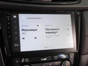 Nissan Qashqai II Рестайлинг Воронеж  - изображение 33