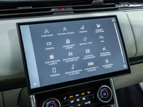 Land Rover Range Rover V с пробегом 2022 года, цена 16 899 000 рублей, 78172 км, внедорожник, Автокод Объявления