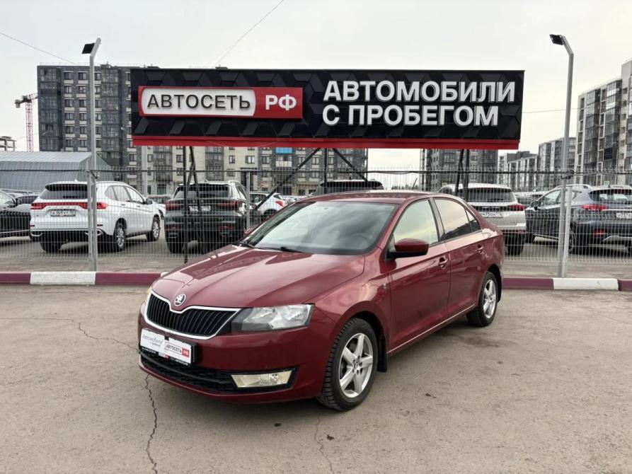 Skoda Rapid I Альметьевск  - изображение 6