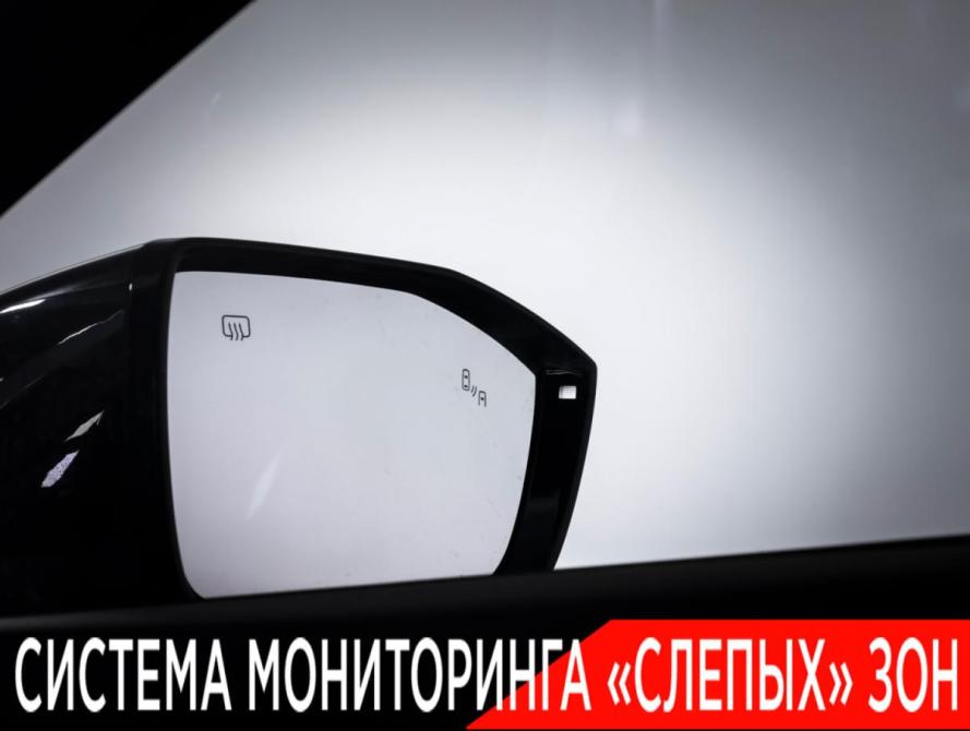 Changan UNI-V I Москва  - изображение 20