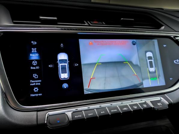 Geely Atlas Pro с пробегом 2023 года, цена 2 450 000 рублей, 41200 км, внедорожник, Автокод Объявления