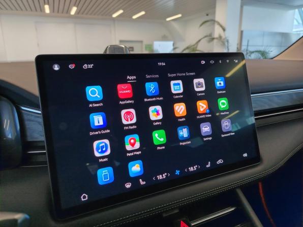 Aito M7 I с пробегом 2024 года, цена 4 200 000 рублей, 12097 км, внедорожник, Автокод Объявления