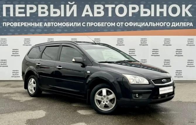 Ford Focus II с пробегом 2007 года, цена 610 000 рублей, 275777 км, универсал, Автокод Объявления