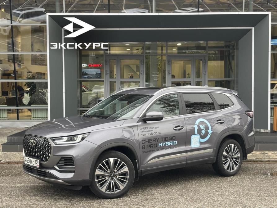 Chery Tiggo 8 Pro Plug-in Hybrid Пермь  - изображение 1