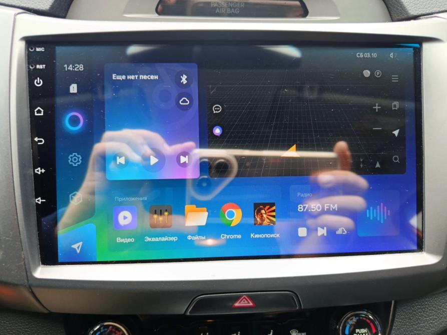 Kia Sportage III Стерлитамак  - изображение 16