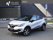 Renault Kaptur I Рестайлинг Казань  - изображение 13