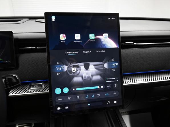 Jaecoo J7 I с пробегом 2024 года, цена 2 545 000 рублей, 14708 км, внедорожник, Автокод Объявления