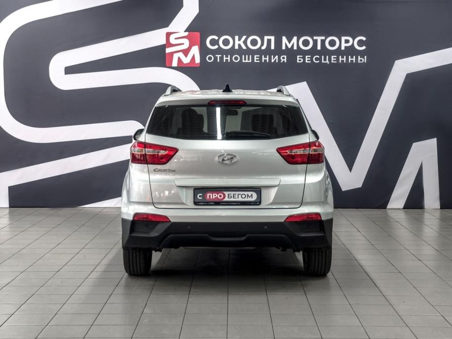 Hyundai Creta I Ростов-на-Дону  - изображение 4