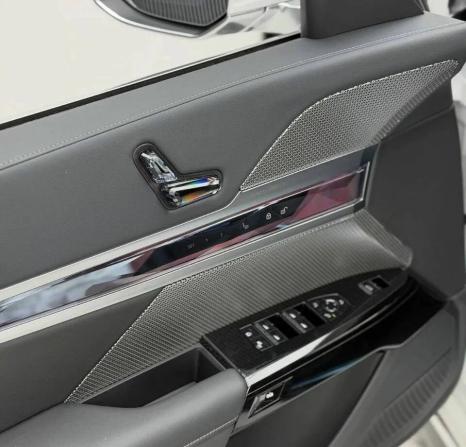 BMW 7 серии VII (G70) Рестайлинг с пробегом 2026 года, цена 14 500 000 рублей, 1200 км, седан, Автокод Объявления