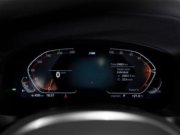 BMW X4 II (G02) Рестайлинг с пробегом 2022 года, цена 6 900 000 рублей, 29963 км, внедорожник, Автокод Объявления