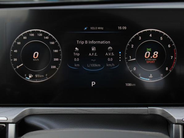 Chery Arrizo 8 с пробегом 2023 года, цена 2 299 000 рублей, 12 км, седан, Автокод Объявления