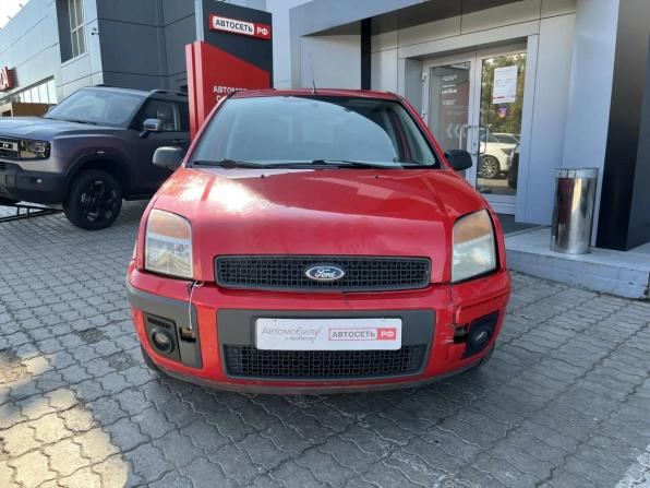 Ford Fusion I Рестайлинг с пробегом 2007 года, цена 353 192 рубля, 193415 км, хэтчбек, Автокод Объявления