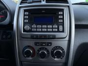 Chery Tiggo (T11) I Рестайлинг (FL) Ярославль  - изображение 30