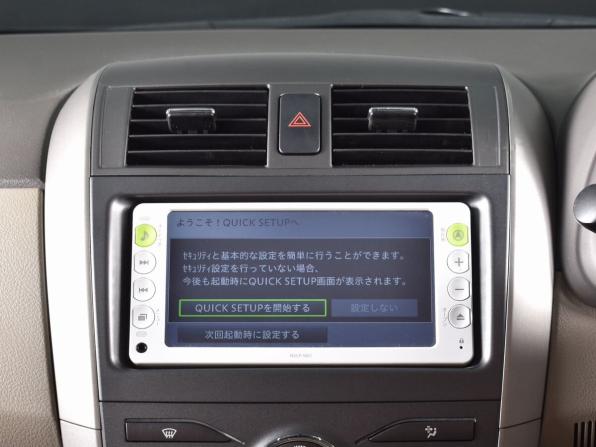 Toyota Corolla X (E140 E150) Рестайлинг с пробегом 2012 года, цена 1 369 995 рублей, 90011 км, седан, Автокод Объявления