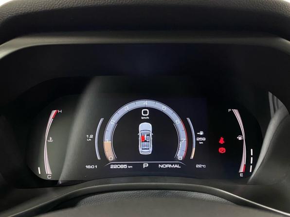 Haval Jolion I Рестайлинг с пробегом 2024 года, цена 2 217 000 рублей, 22084 км, внедорожник, Автокод Объявления