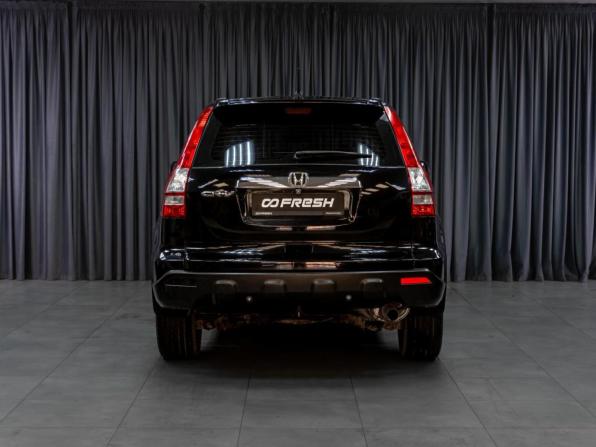 Honda CR-V III с пробегом 2008 года, цена 1 249 000 рублей, 265583 км, внедорожник, Автокод Объявления