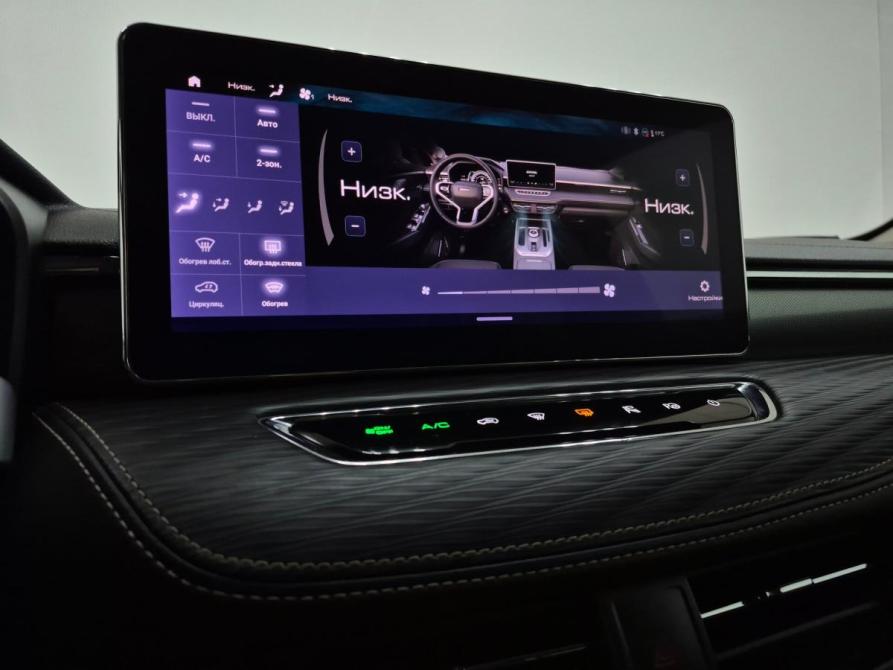 Haval Jolion I Альметьевск  - изображение 18