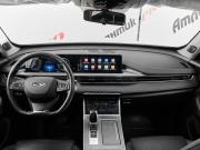 Chery Tiggo 7 Pro Max I Екатеринбург  - изображение 34