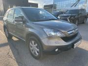 Honda CR-V III Санкт-Петербург  - изображение 11