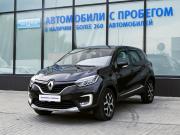 Renault Kaptur I Екатеринбург  - изображение 22