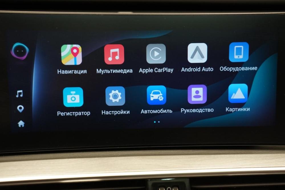 Chery Tiggo 8 Pro Max I Рестайлинг Крым  - изображение 24