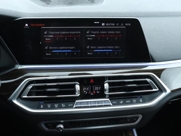 BMW X5 IV (G05/G18) с пробегом 2019 года, цена 6 500 000 рублей, 156166 км, внедорожник, Автокод Объявления