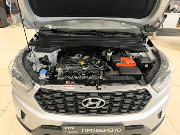 Hyundai Creta I Рестайлинг с пробегом 2021 года, цена 2 150 000 рублей, 70000 км, внедорожник, Автокод Объявления