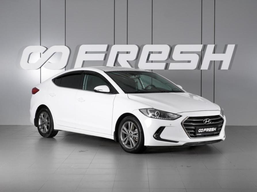 Hyundai Elantra VI (AD) Минеральные Воды  - изображение 1