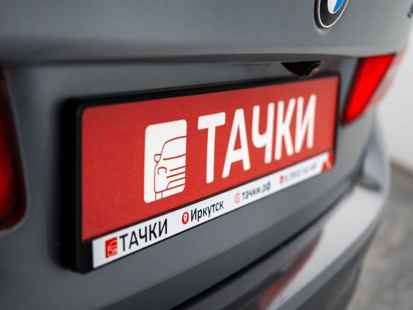 BMW 5 серии VII (G30/G31/G38) с пробегом 2019 года, цена 3 600 000 рублей, 117000 км, седан, Автокод Объявления