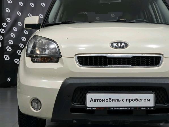 Kia Soul I с пробегом 2010 года, цена 659 000 рублей, 204026 км, хэтчбек, Автокод Объявления