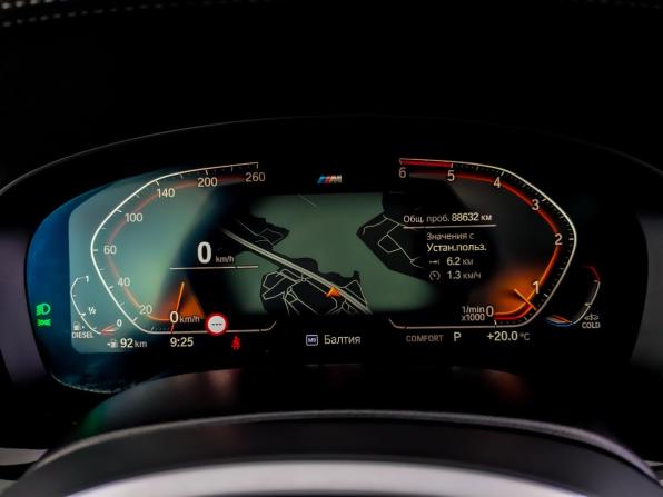 BMW 6 серии IV (G32) Рестайлинг с пробегом 2021 года, цена 5 500 000 рублей, 88619 км, лифтбек, Автокод Объявления