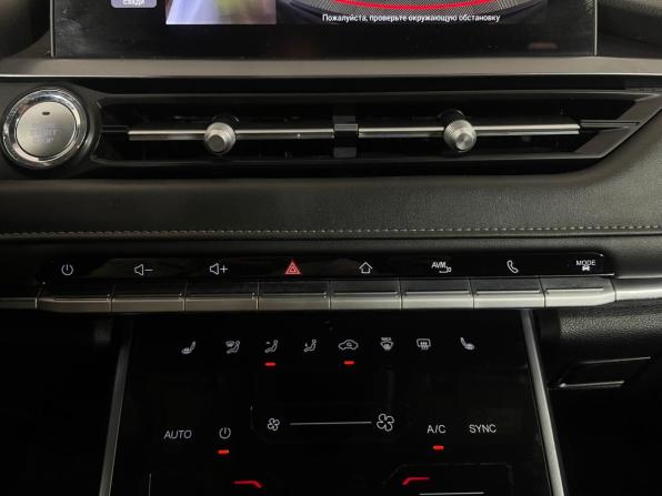 Chery Tiggo 4 Pro I с пробегом 2023 года, цена 1 470 000 рублей, 75390 км, внедорожник, Автокод Объявления