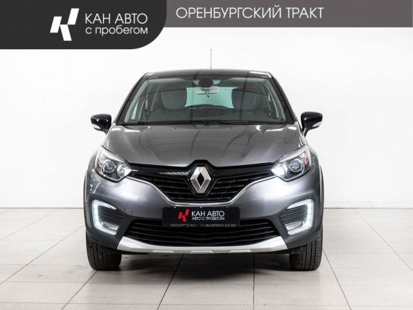Renault Kaptur I с пробегом 2016 года, цена 1 228 000 рублей, 118960 км, внедорожник, Автокод Объявления