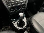 Ford Fusion I Рестайлинг Санкт-Петербург  - изображение 40