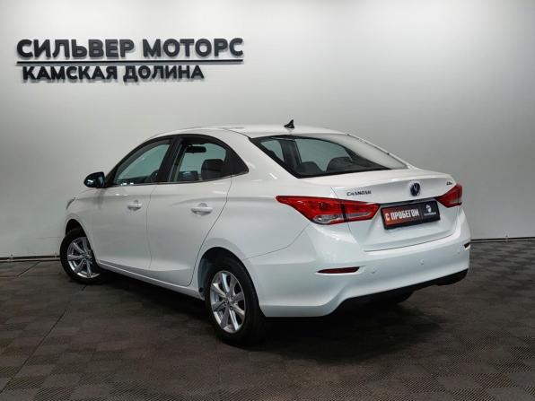 Changan Alsvin с пробегом 2023 года, цена 910 000 рублей, 71913 км, седан, Автокод Объявления