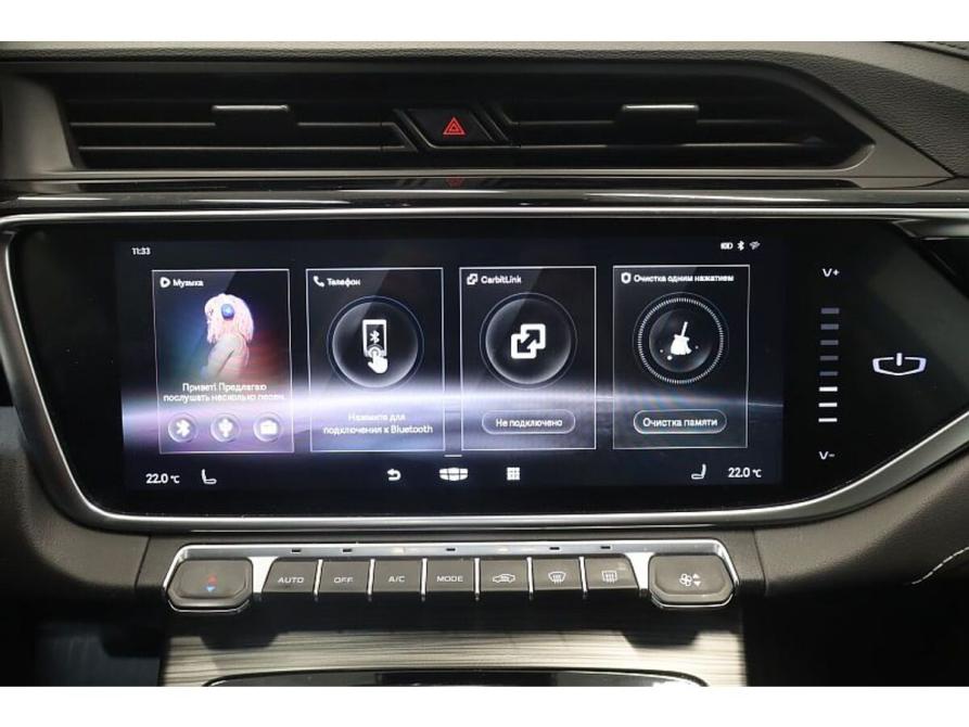 Geely Atlas Pro Коломна  - изображение 10