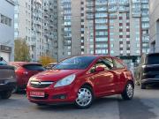 Opel Corsa D Санкт-Петербург  - изображение 15