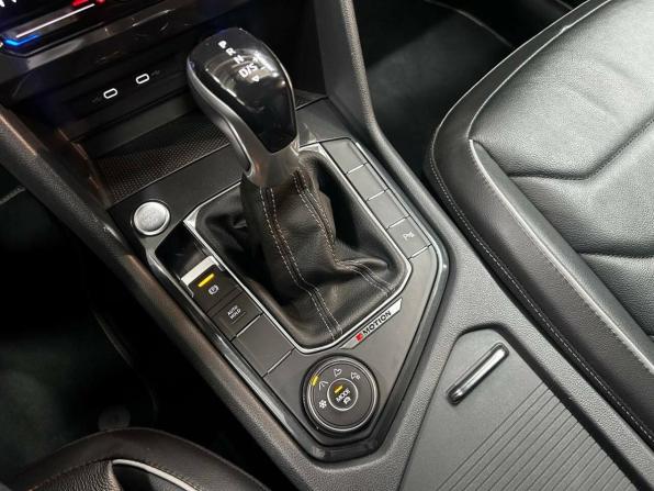 Volkswagen Tiguan II Рестайлинг с пробегом 2021 года, цена 4 495 000 рублей, 36976 км, внедорожник, Автокод Объявления
